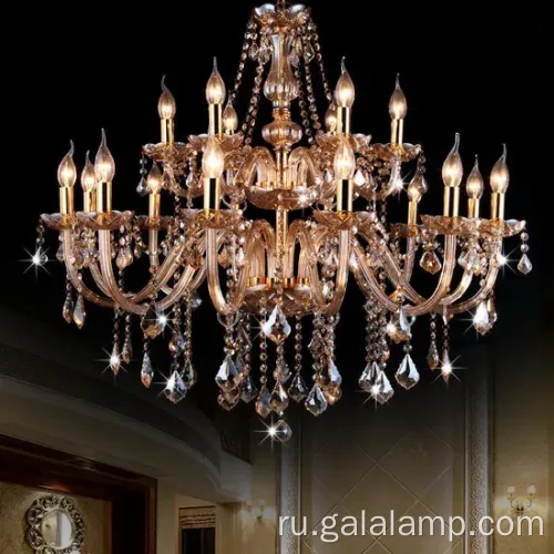 Стильная прозрачная хрустальная люстра